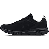 Barge All-Purpose Cement Review: Specs, Features, FAQ 3 Under Armour mens Charged Assert 9 Running Shoe, Black (002...